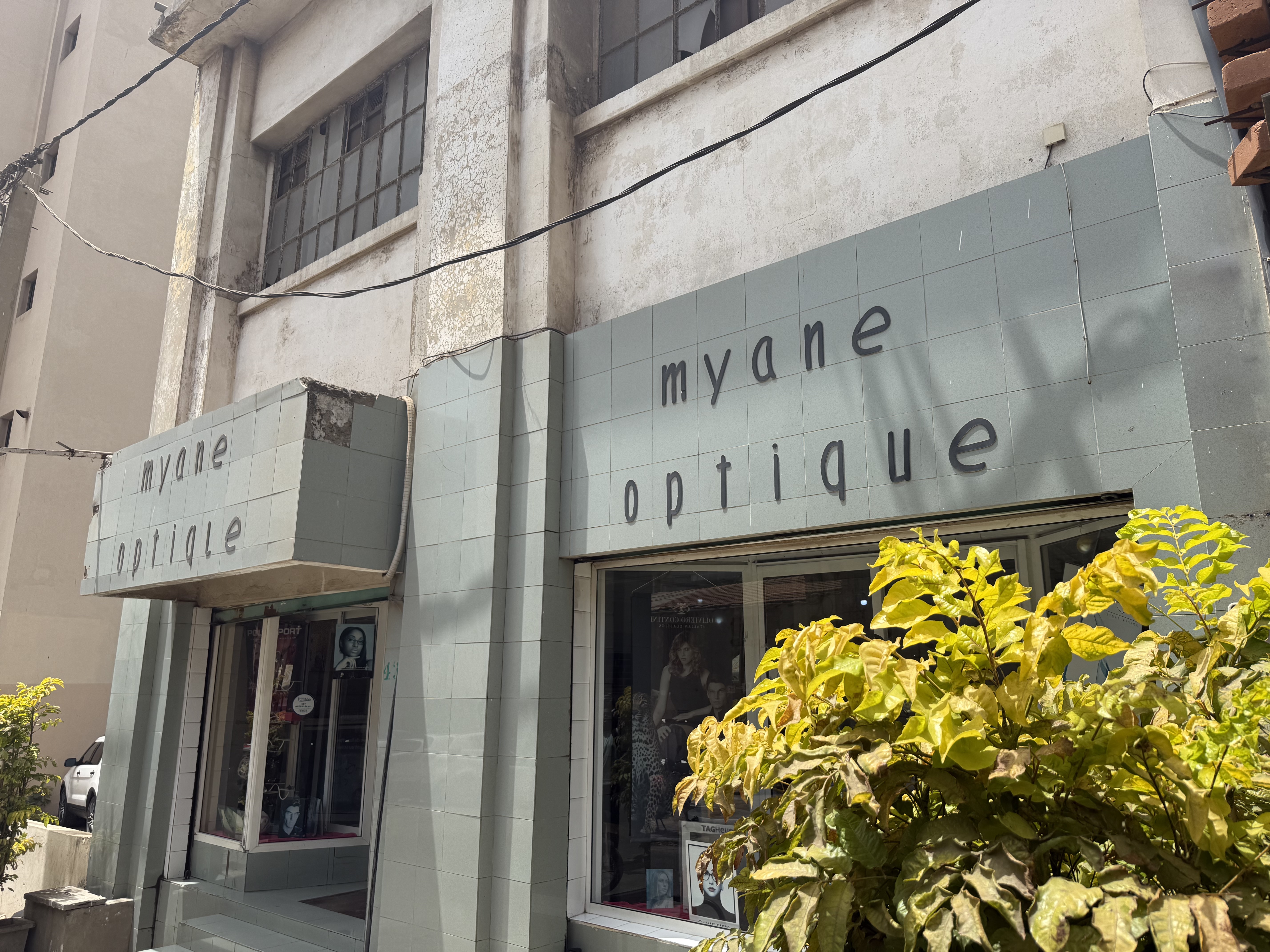 Ambiance Myane Optique